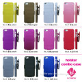 Silicone Mobile Case